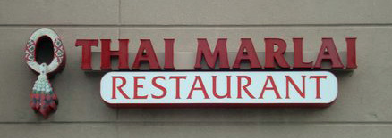 Restaurant Review – Thai Marlai&nbsp;(CLOSED)