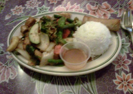 Pud Prig Pow.  This Crackberry snap doesn't do it justice.