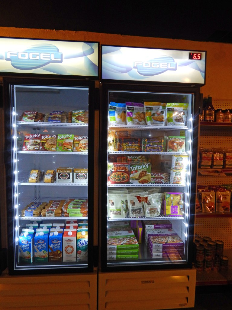 bean market freezer 1